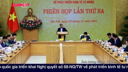 Thời sự 24h qua ảnh chiều 20/12