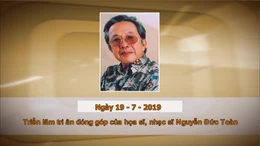 Khoảnh khắc & sự kiện ngày 19/7