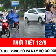 VNCERT thông tin về vụ lộ dữ liệu cá nhân của Trung tâm Thông tin tín dụng Quốc gia