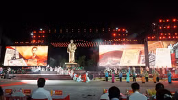 Khai mạc Lễ hội Làng Sen năm 2026