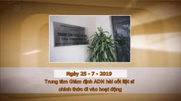 Khoảnh khắc & sự kiện ngày 25/7