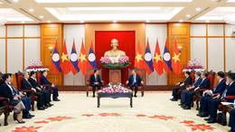 Thời sự 24h qua ảnh chiều 9/6