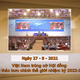 Khoảnh khắc & sự kiện ngày 27/8