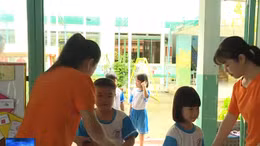 Học sinh trở lại trường từ 17/2