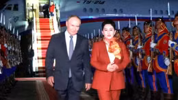 Tổng thống Nga Putin đã tới Mông Cổ, quốc gia thành viên ICC