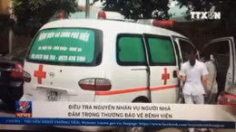 Điều tra vụ người nhà bệnh nhân dùng dao đâm bảo vệ bệnh viện