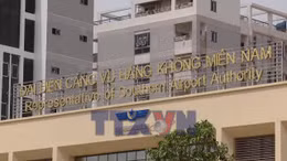 Cơ bản hoàn thành trụ sở cơ quan Nhà nước tại sân bay Long Thành