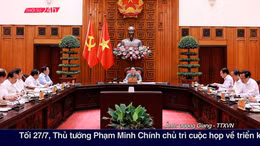 Thời sự 24h qua ảnh chiều ngày 5/7/2025