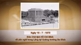 Khoảnh khắc & sự kiện ngày 18/7